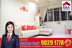 Blk 416 Pasir Ris Drive 6 (Pasir Ris), HDB 4 Rooms #170653032